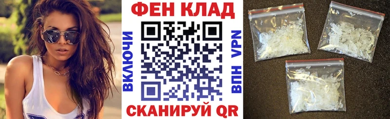 Купить закладки  Петрозаводск  Amphetamine 97% 