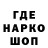 КЕТАМИН VHQ npocmo_kpacaBa