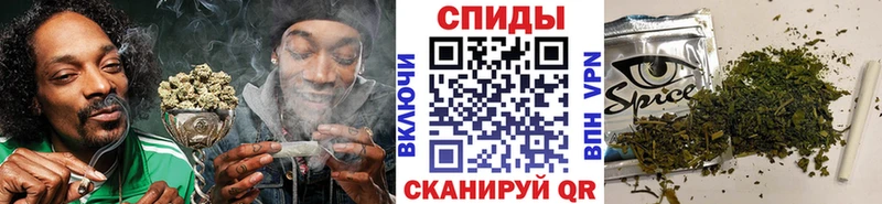 Купить где  Петрозаводск  Бутират Butirat 