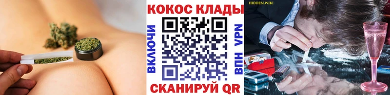 Купить  Петрозаводск  COCAIN 99% 