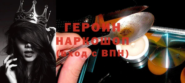 гашиш Краснотурьинск