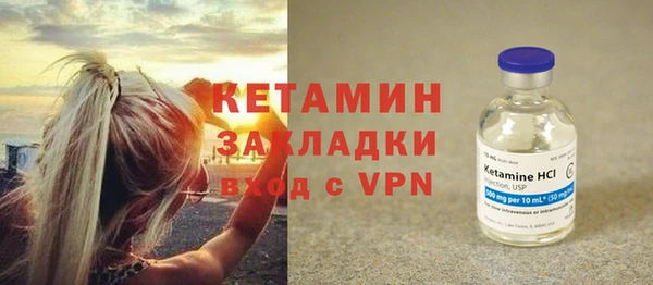 гашиш Краснотурьинск