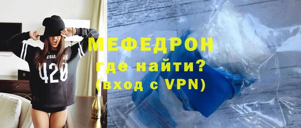 гашиш Краснотурьинск