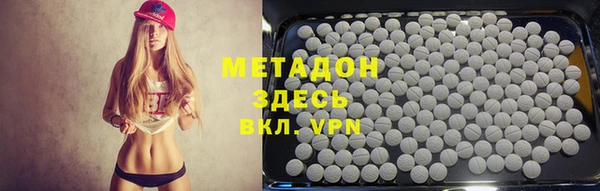 гашиш Краснотурьинск