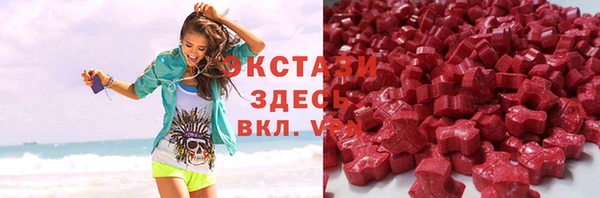 mix Красноперекопск