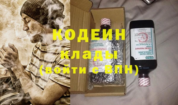 гашик Куйбышев