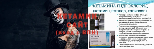 ешки Кукмор