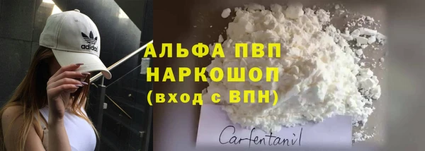 mix Красноперекопск