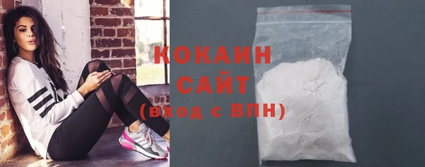 гашиш Краснотурьинск