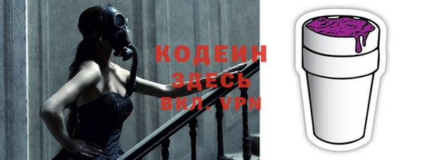 гашиш Краснотурьинск
