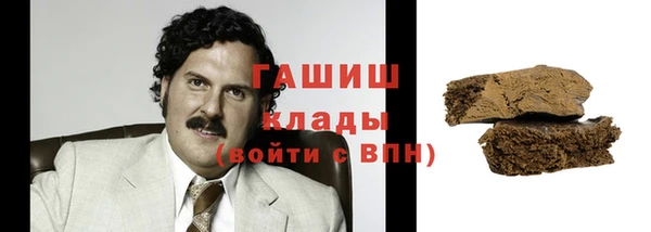 mix Красноперекопск
