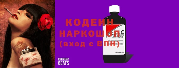 mix Красноперекопск