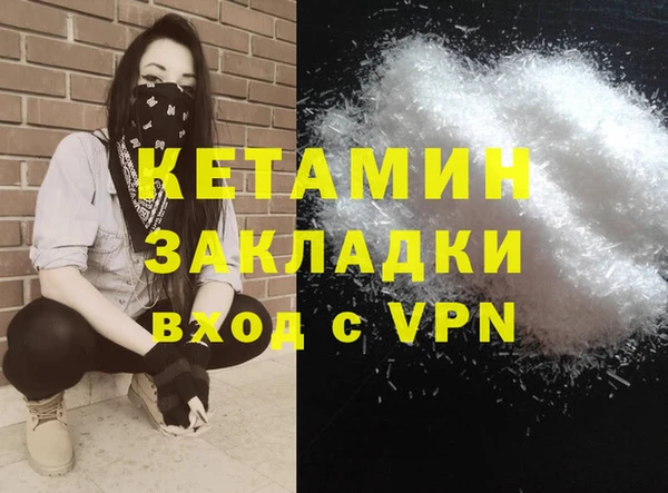 гашиш Краснотурьинск