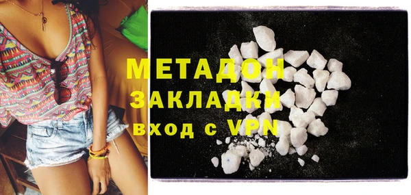 mix Красноперекопск