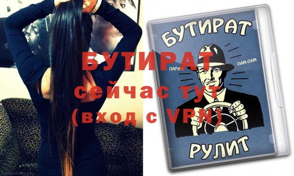 гашиш Краснотурьинск