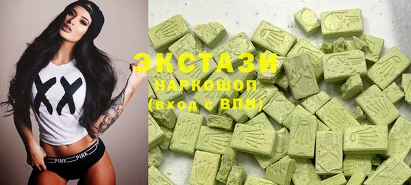 гашиш Краснотурьинск