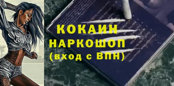 гашиш Краснотурьинск