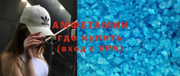 гашиш Краснотурьинск