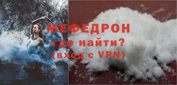 apvp Кулебаки