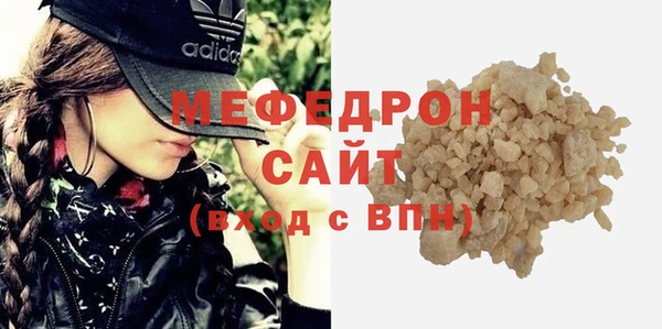 гашиш Краснотурьинск