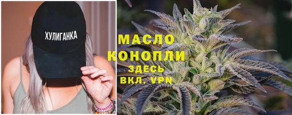 ешки Кукмор