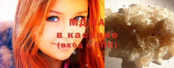 mix Красноперекопск