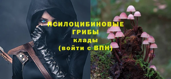 mix Красноперекопск