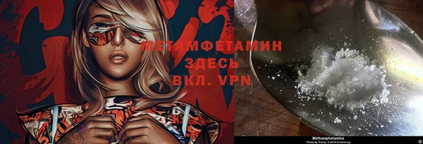 mix Красноперекопск
