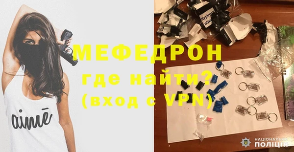 гашиш Краснотурьинск
