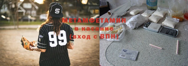 mix Красноперекопск
