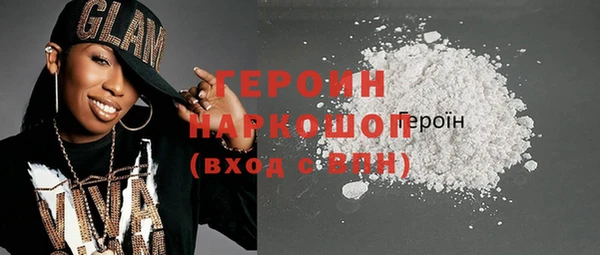 гашиш Краснотурьинск