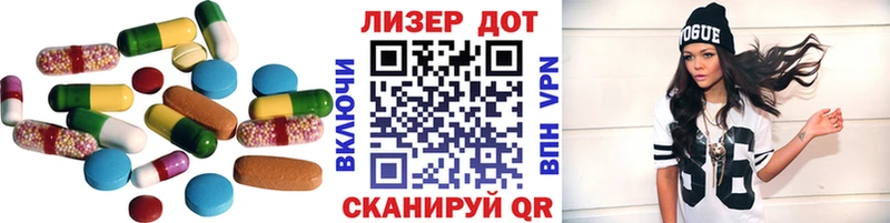 Купить  Петрозаводск  ЛСД экстази кислота 