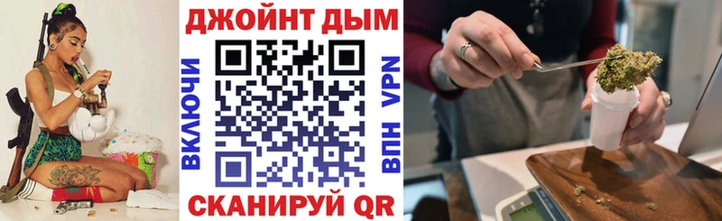 Купить где  Петрозаводск  Бошки Шишки LSD WEED 